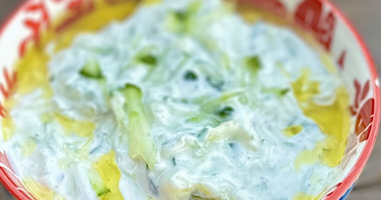 Authentic Greek Tzatziki